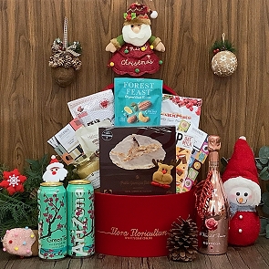 Christmas Gift Box X2303